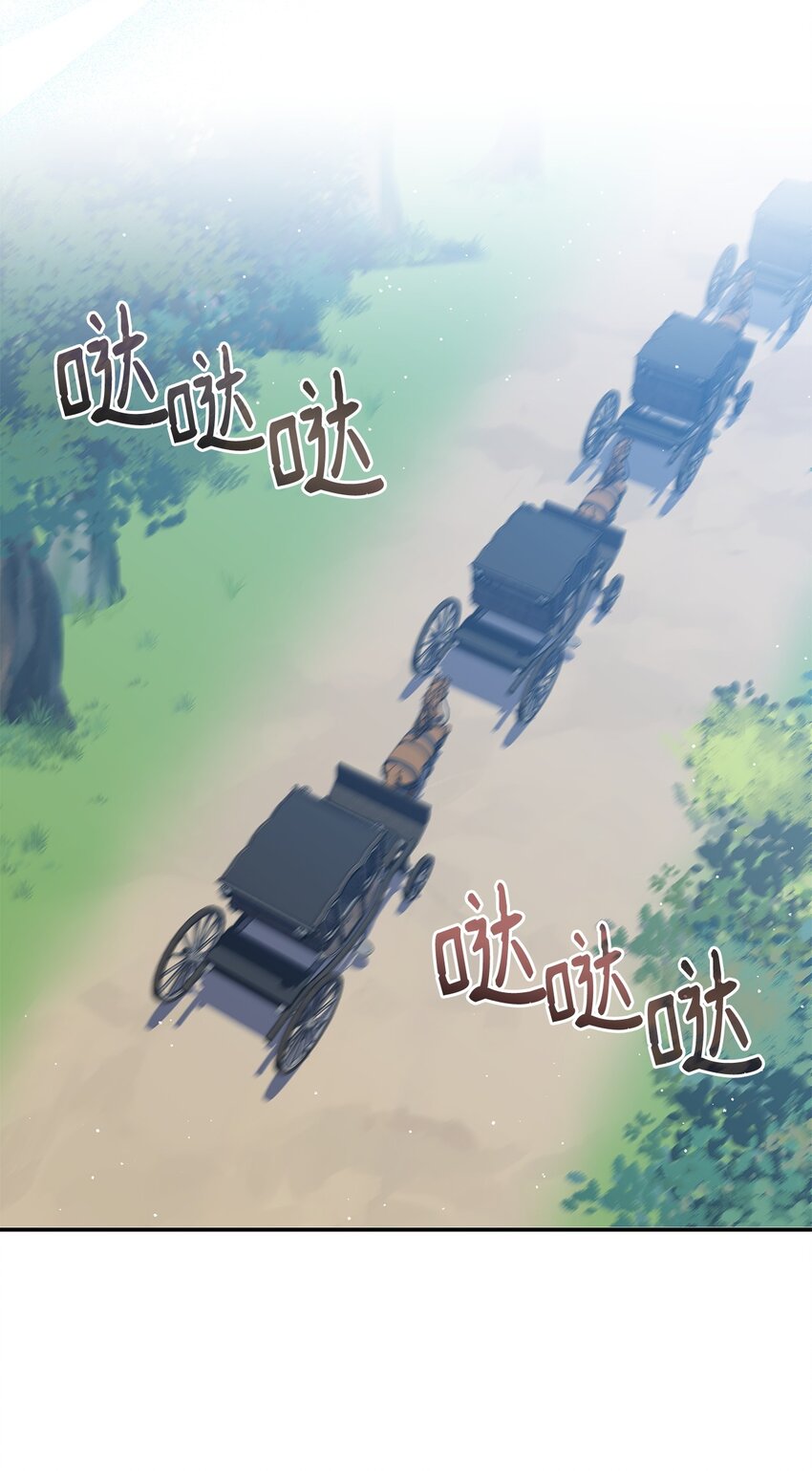 28 坎斯勒&middot;海德(1/2)-第27话