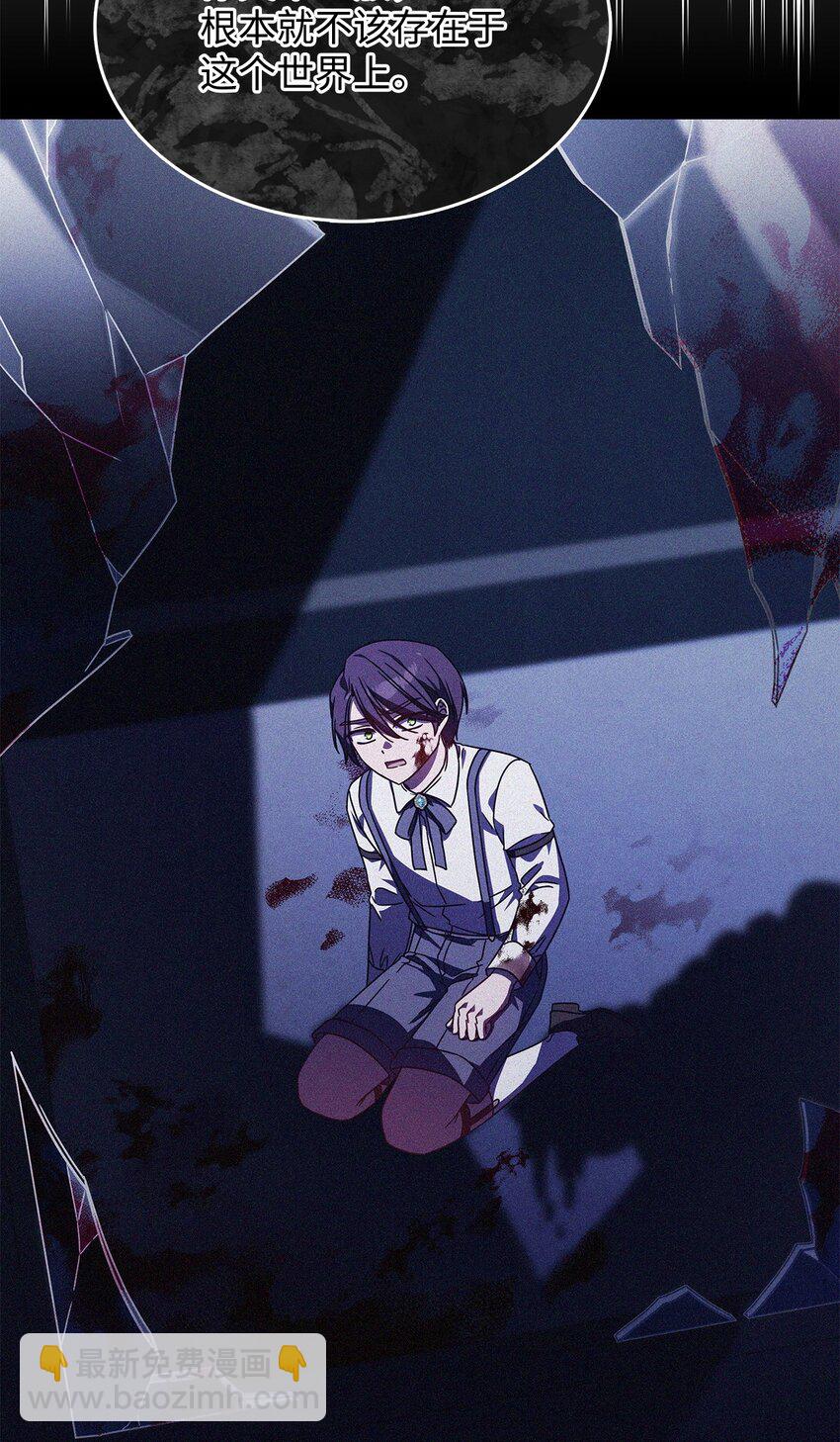 04 狭路相逢(1/3)-第3话