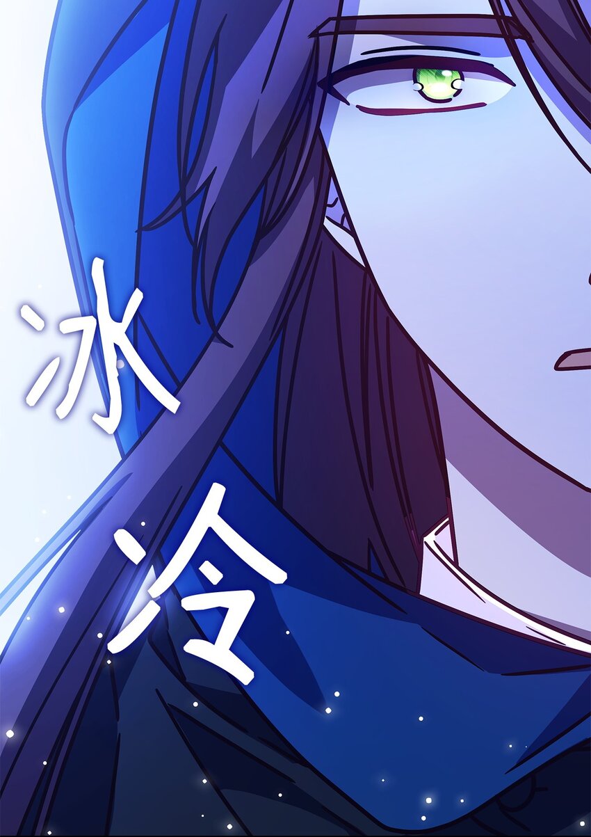 04 狭路相逢(1/3)-第3话
