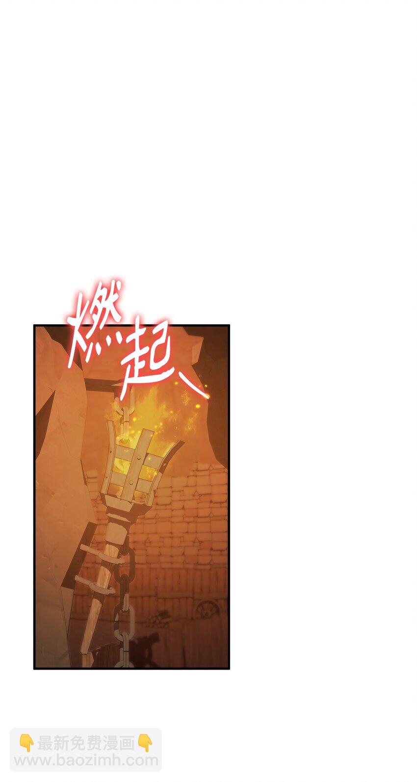 36 传闻中的女子(1/2)-第35话