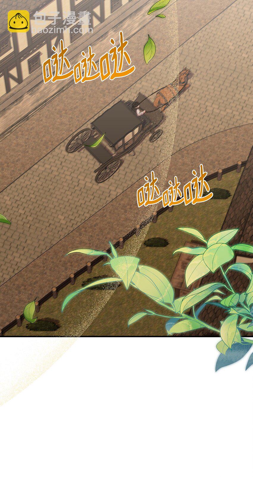 38 真实身份(1/2)-第37话