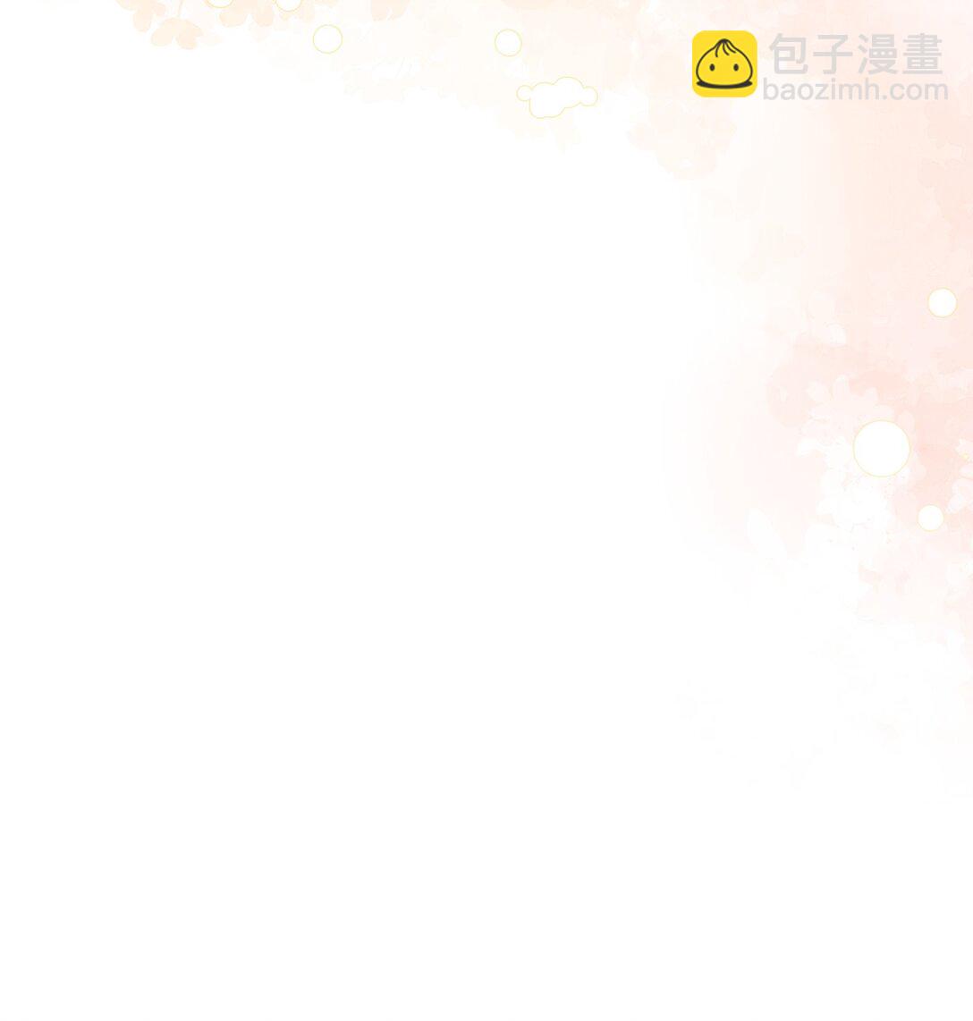44 解救龙兽(1/2)-第43话