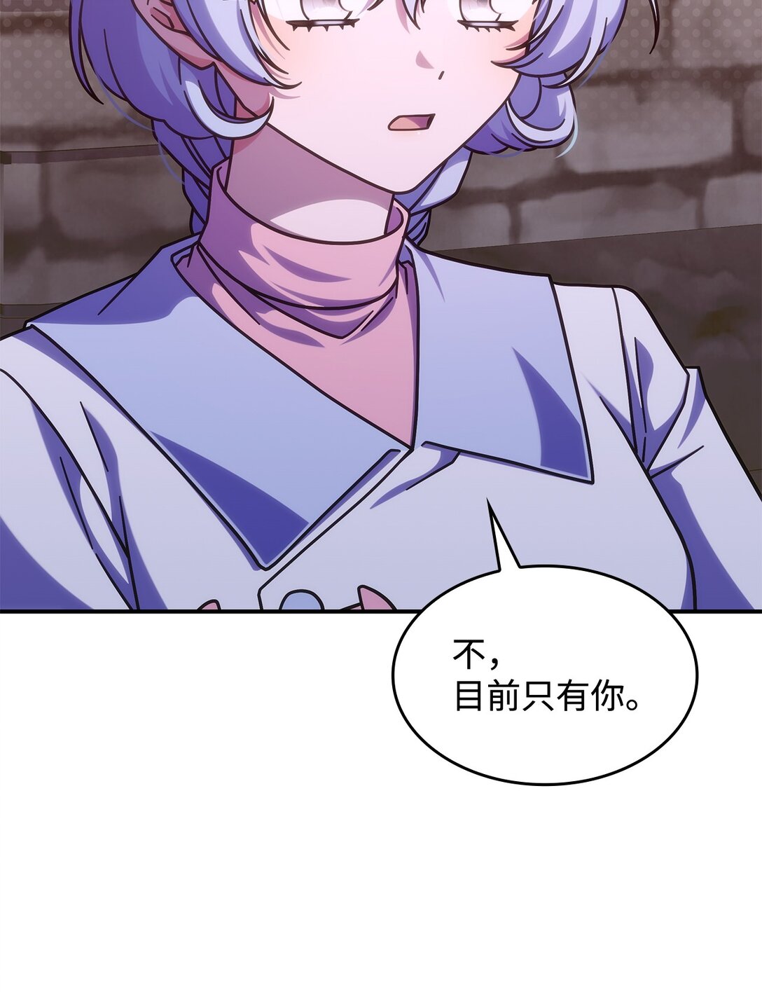 44 解救龙兽(1/2)-第43话