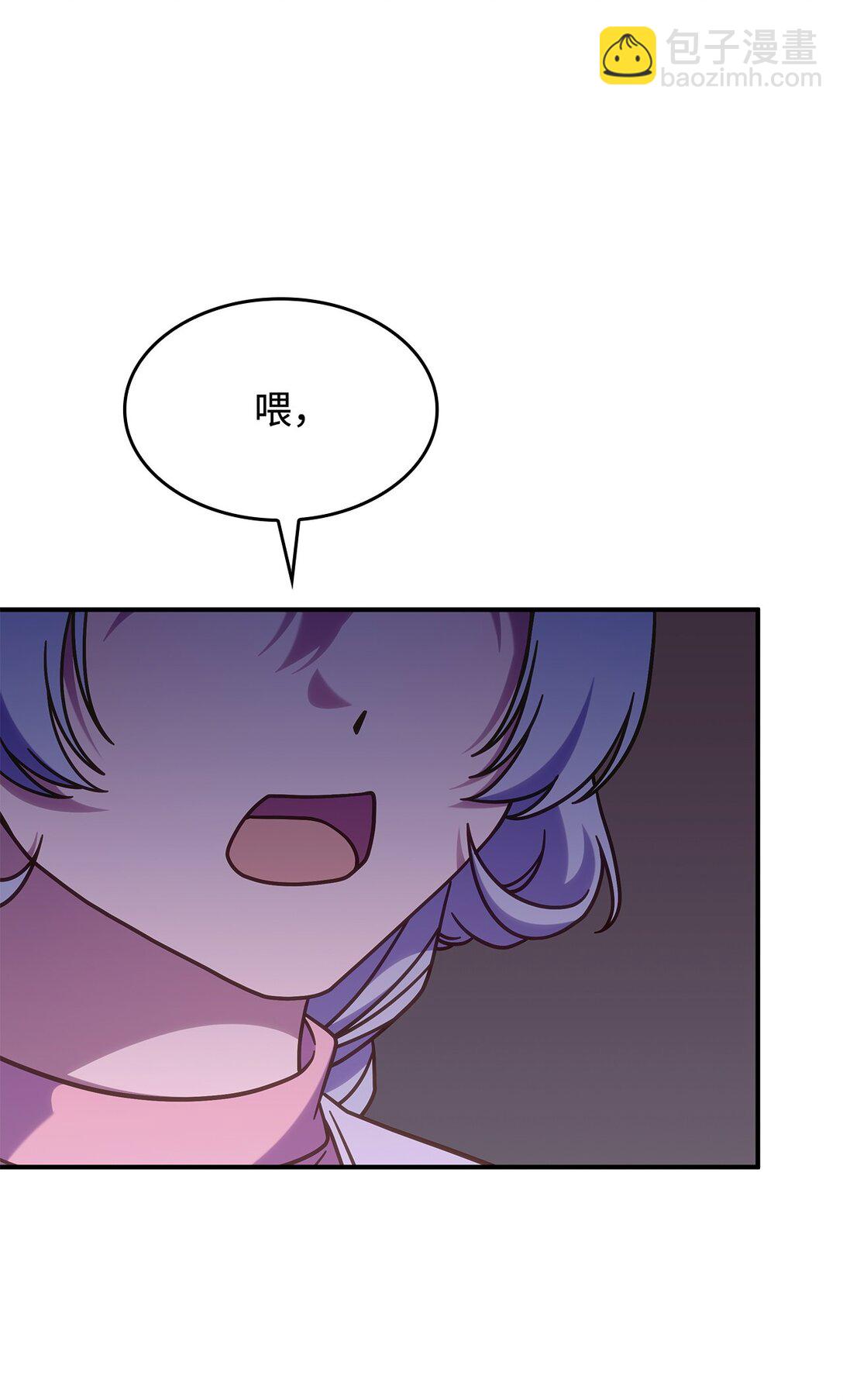 44 解救龙兽(1/2)-第43话