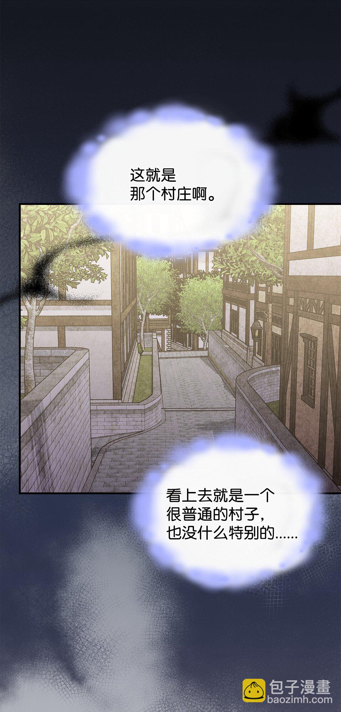48 阴普(1/2)-第47话