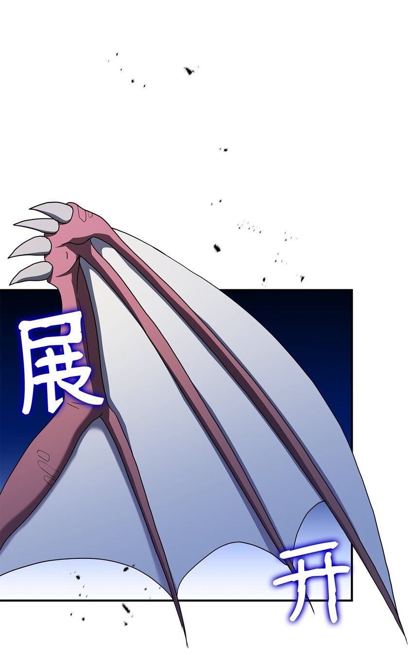 06 人龙之战(1/2)-第5话