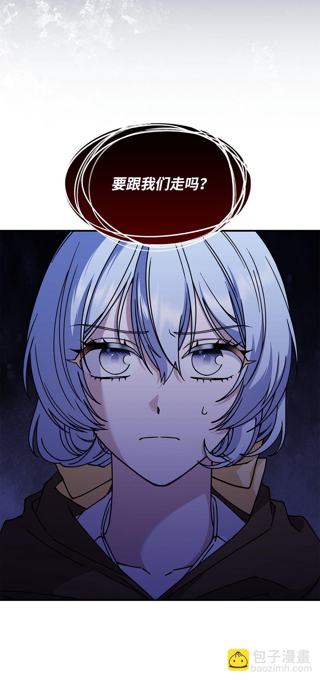 52 阴普的王(1/2)-第51话