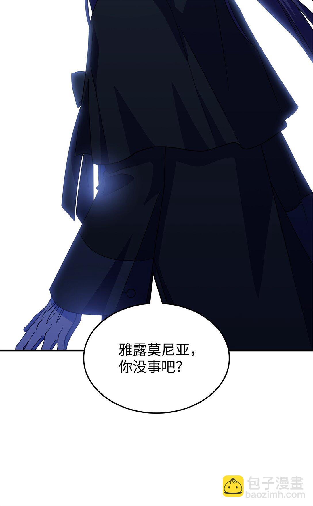 56 回去吧(1/2)-第55话