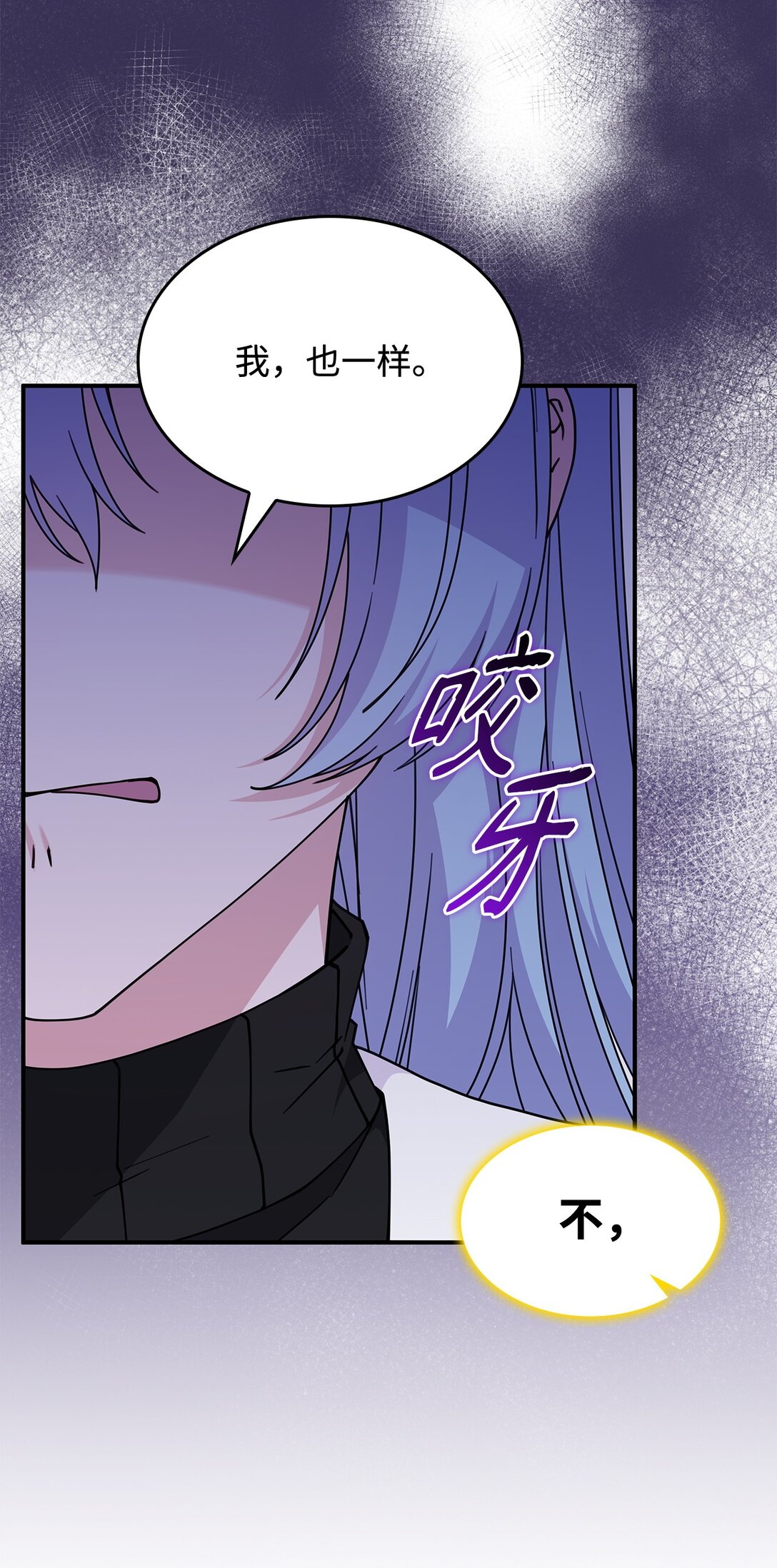 58 放手也是爱情吗(1/2)-第57话