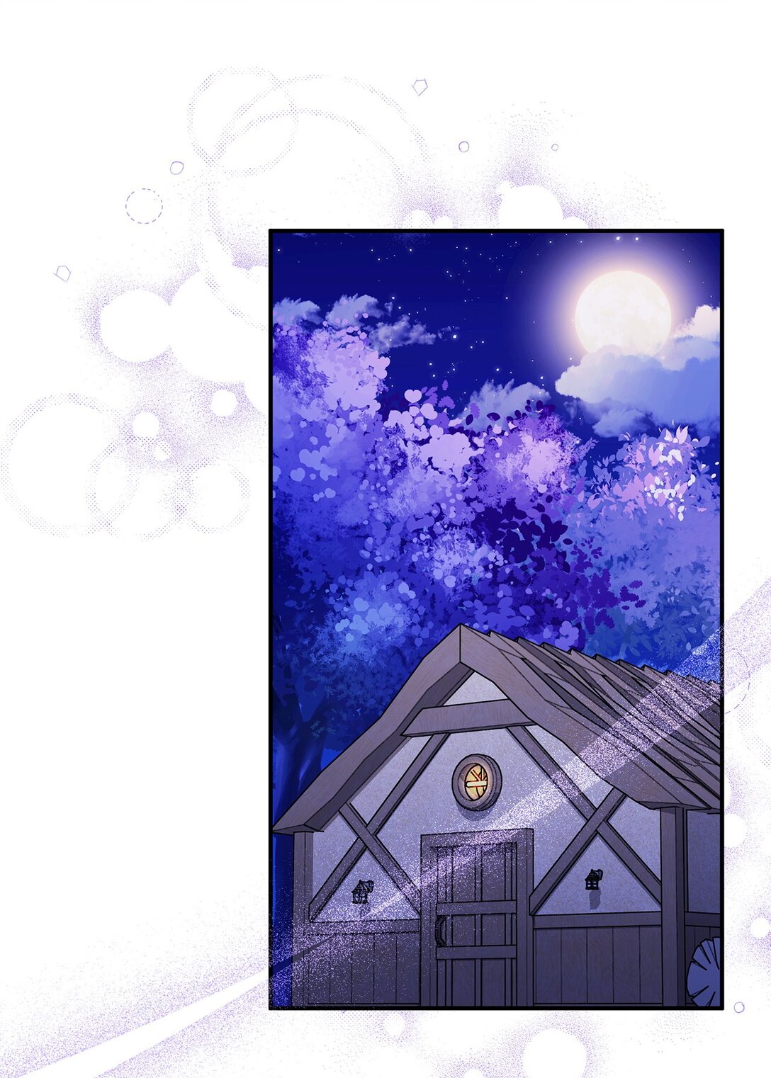 58 放手也是爱情吗(1/2)-第57话