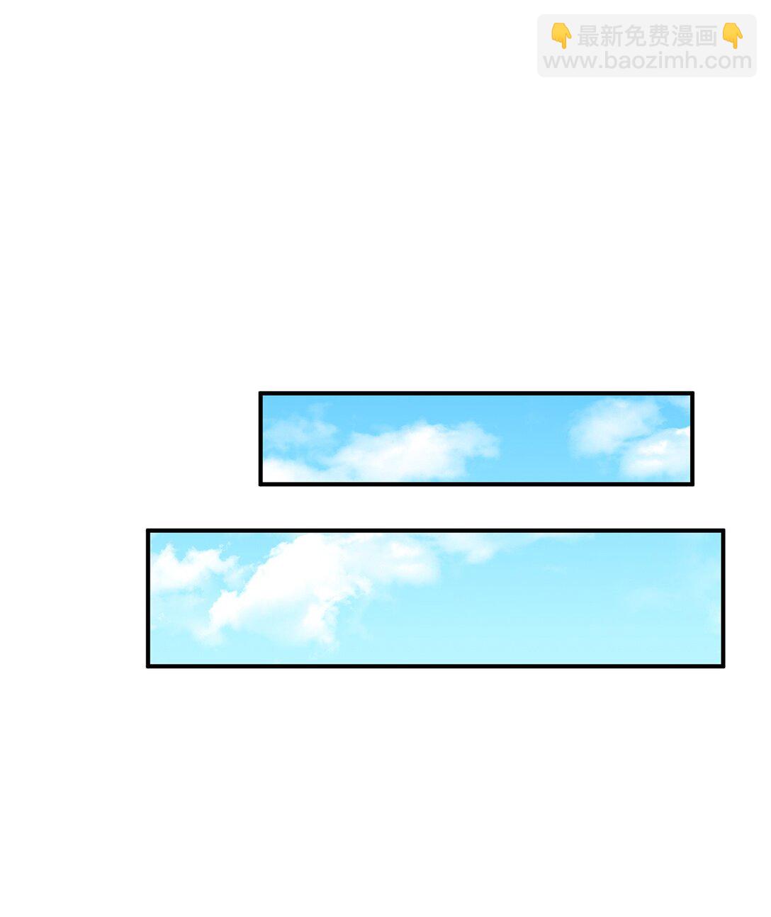 64 我们是什么关系(1/2)-第63话