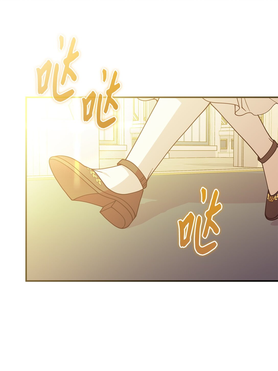 66 找回记忆(1/2)-第65话