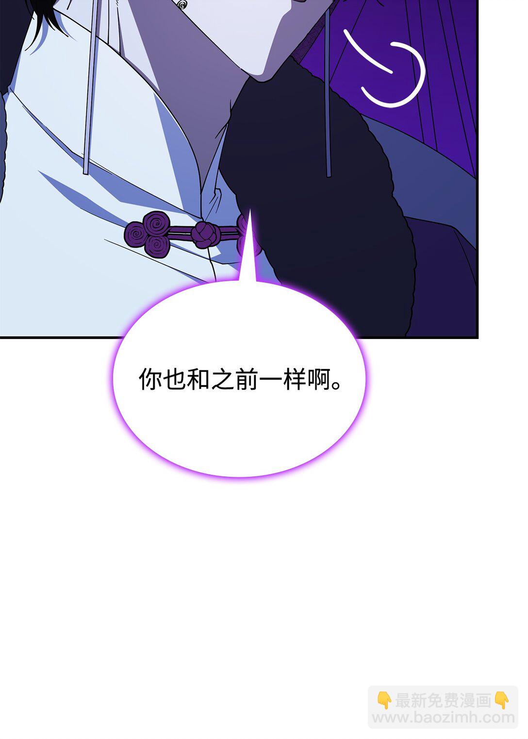 72 死亡的气息(1/2)-第71话