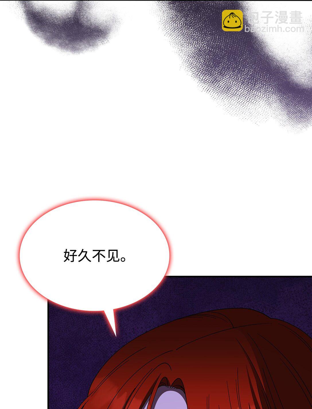 72 死亡的气息(1/2)-第71话