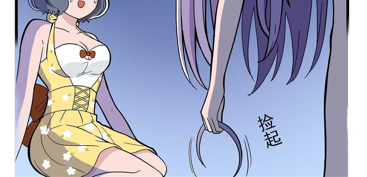 日常篇-梦-第101话