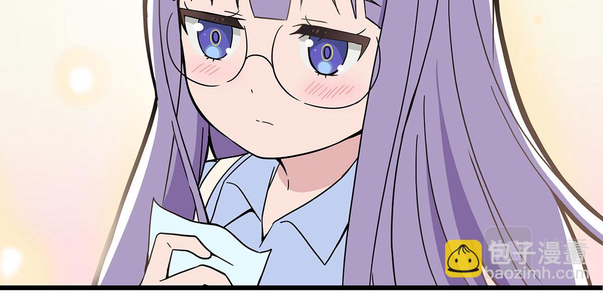 呼唤少女 正篇48 偶遇-第111话