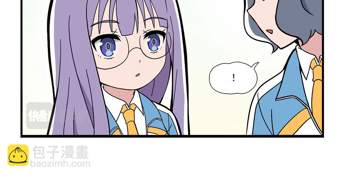 日常篇-目测-第115话