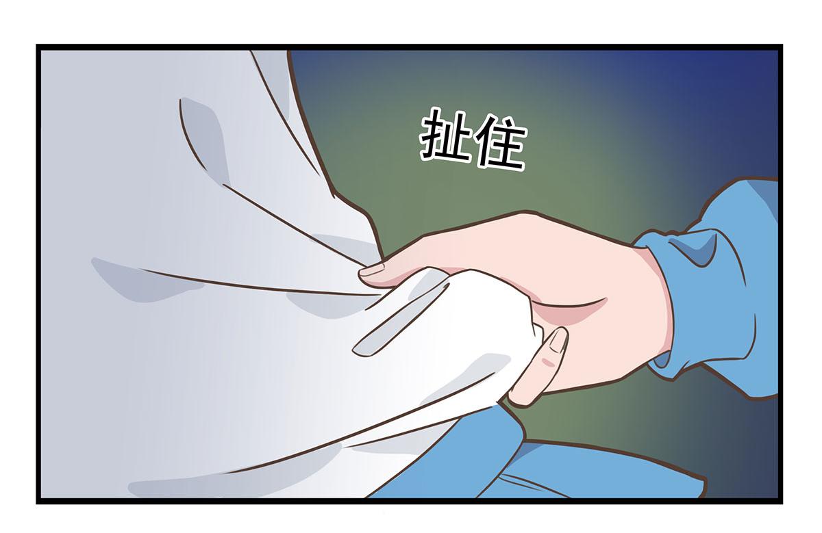 日常篇-密室逃脱-第129话