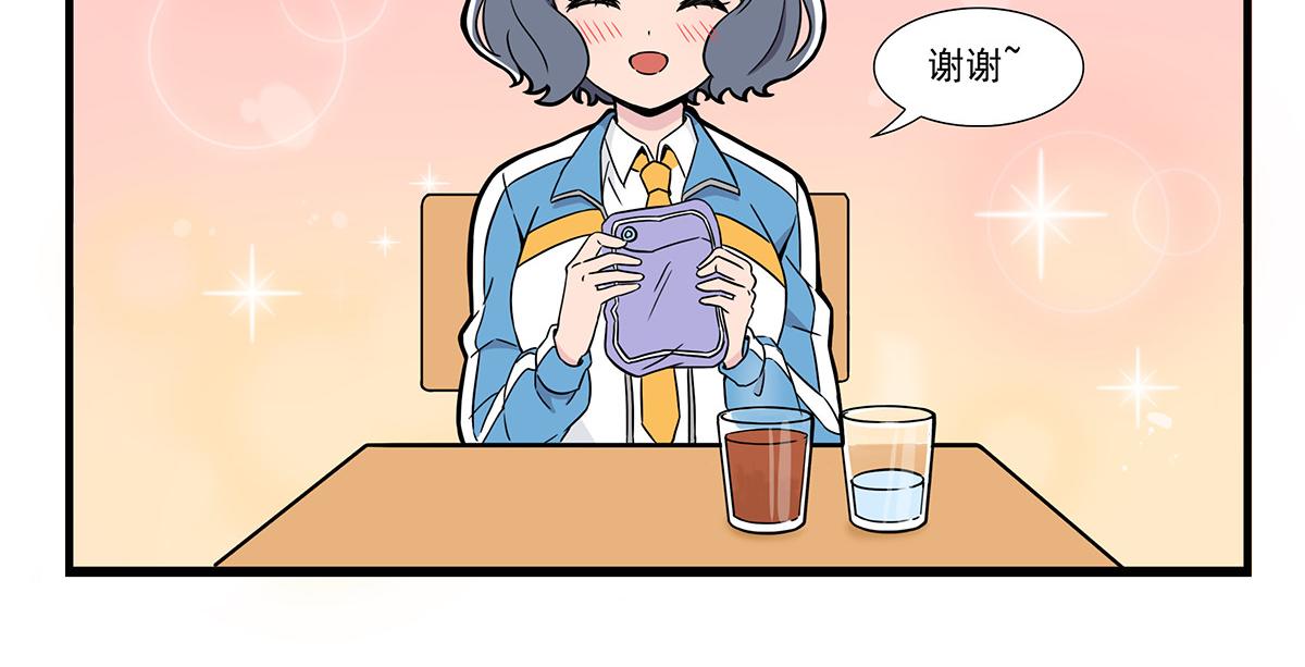 日常篇-来例假-第145话