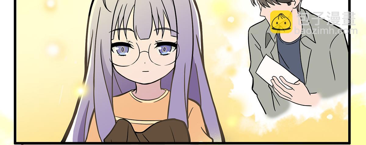 呼唤少女 正篇25 复盘-第71话