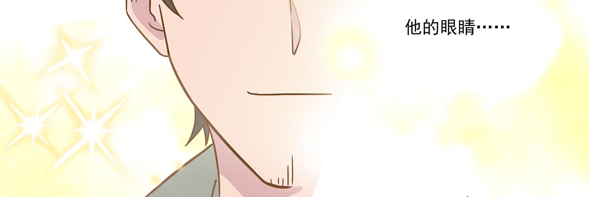呼唤少女 正篇25 复盘-第71话