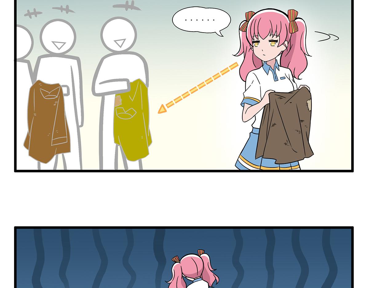 呼唤少女 正篇27 话剧服-第73话