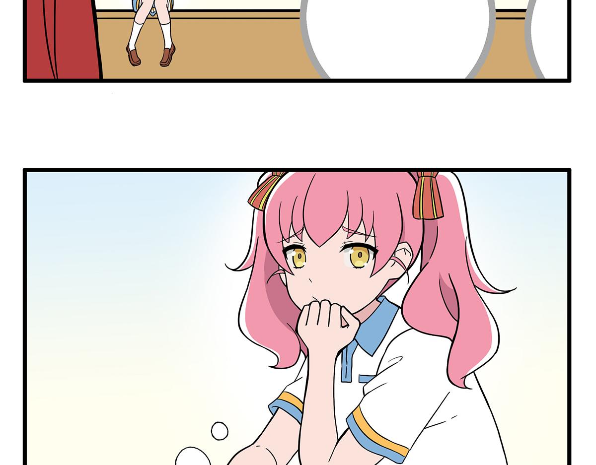 呼唤少女 正篇27 话剧服-第73话