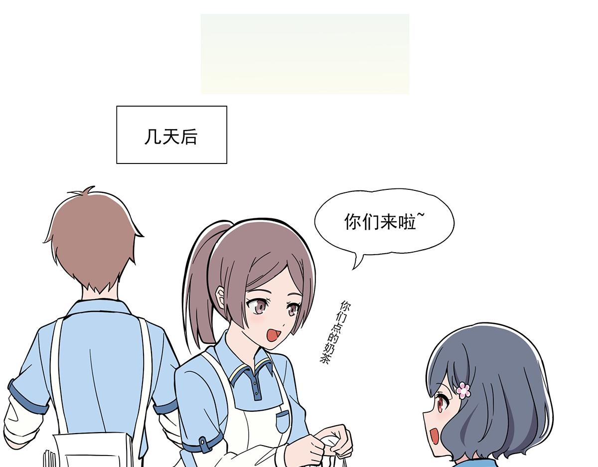 呼唤少女 正篇40 宣传照-第97话
