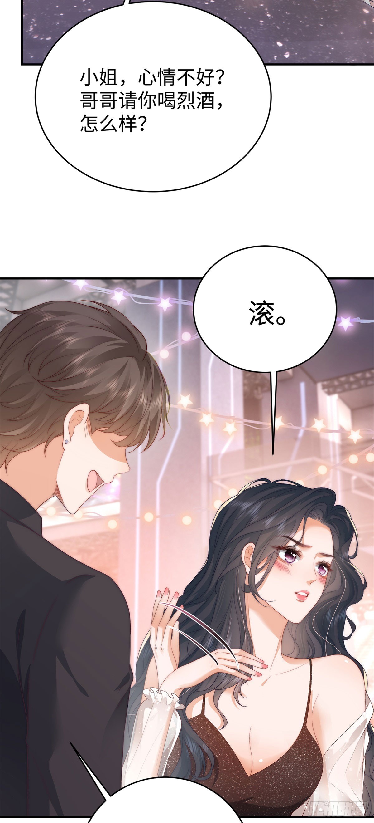 预告-第1话
