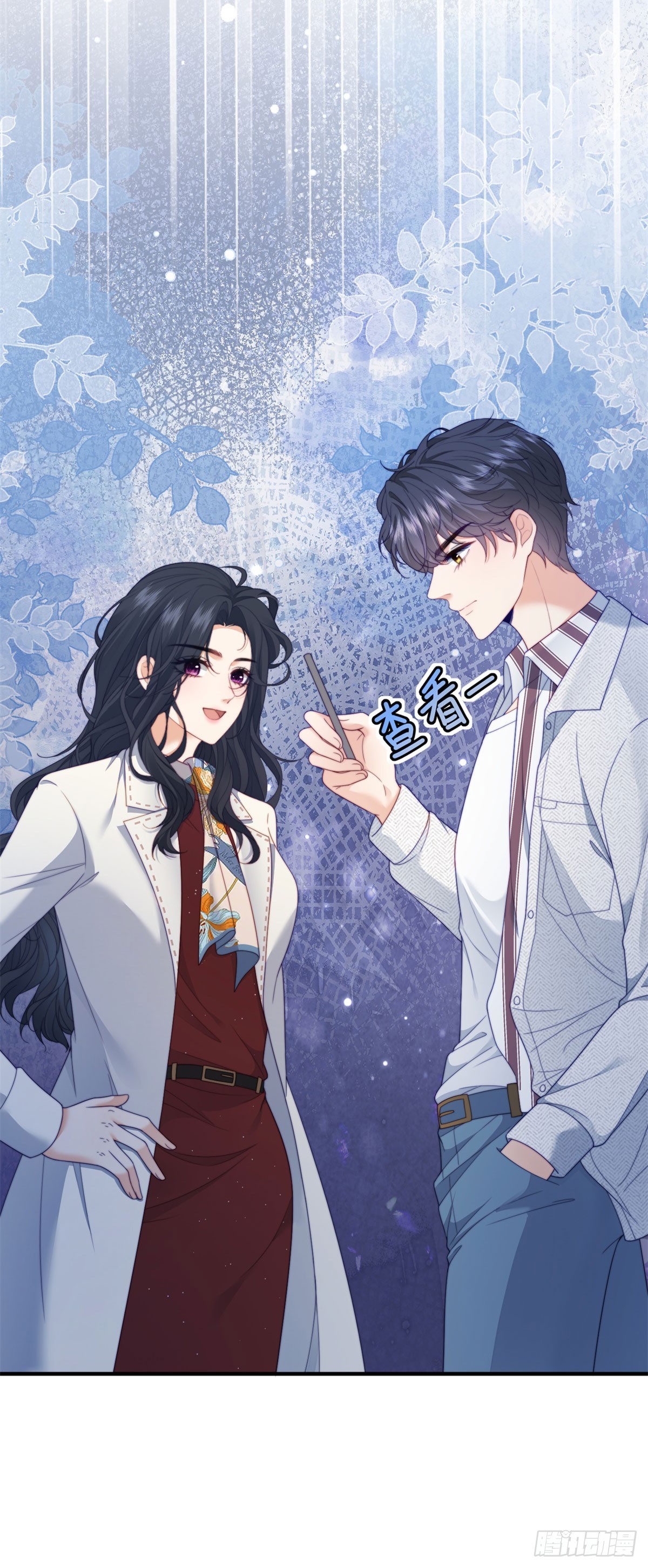 预告-第1话