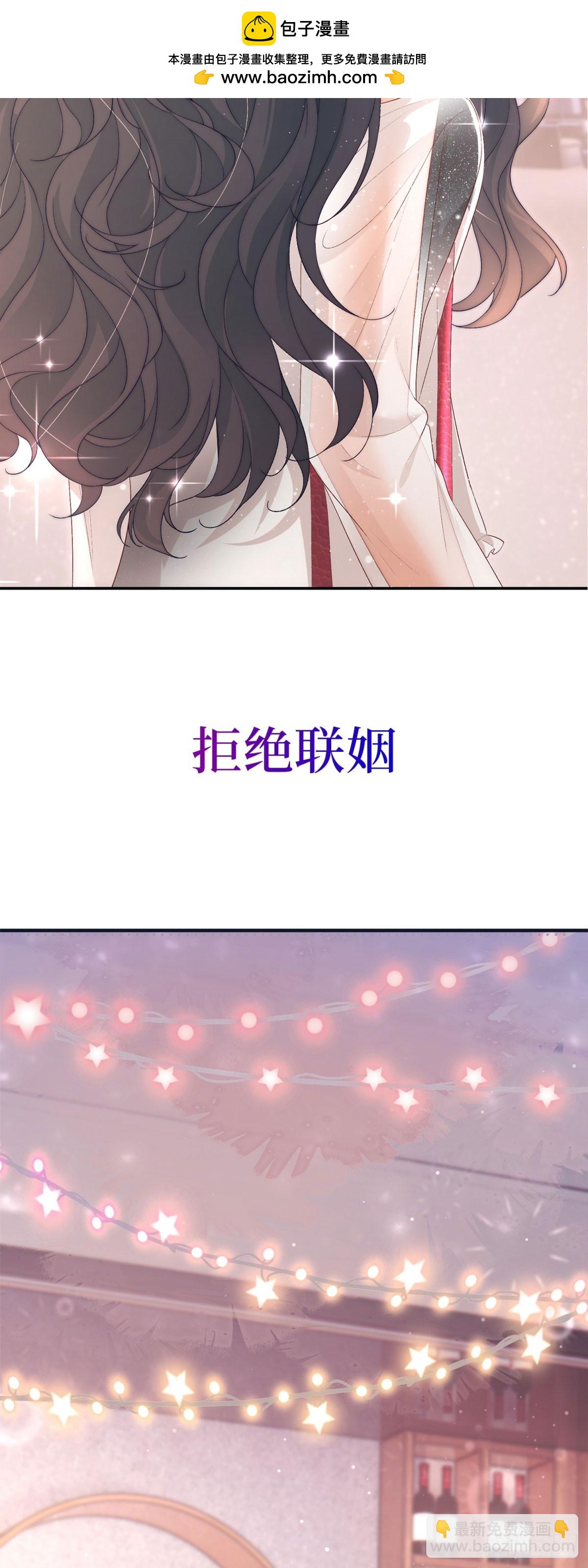 预告-第1话