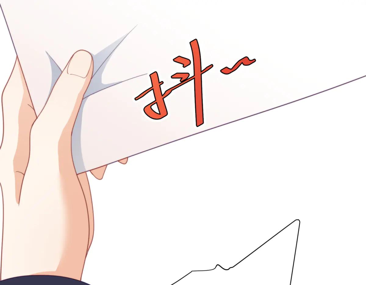 第10话 半年之约(1/3)-第11话