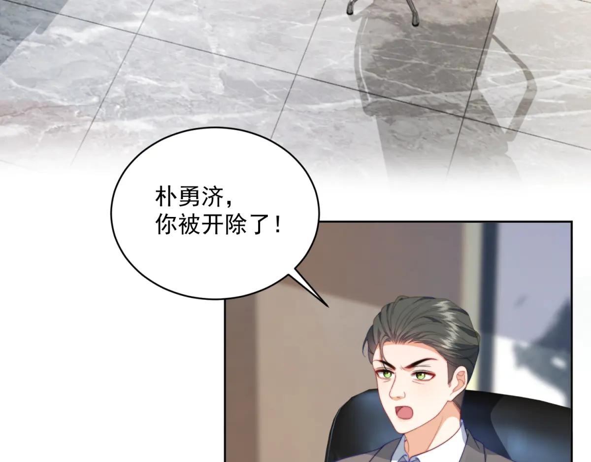 第10话 半年之约(1/3)-第11话