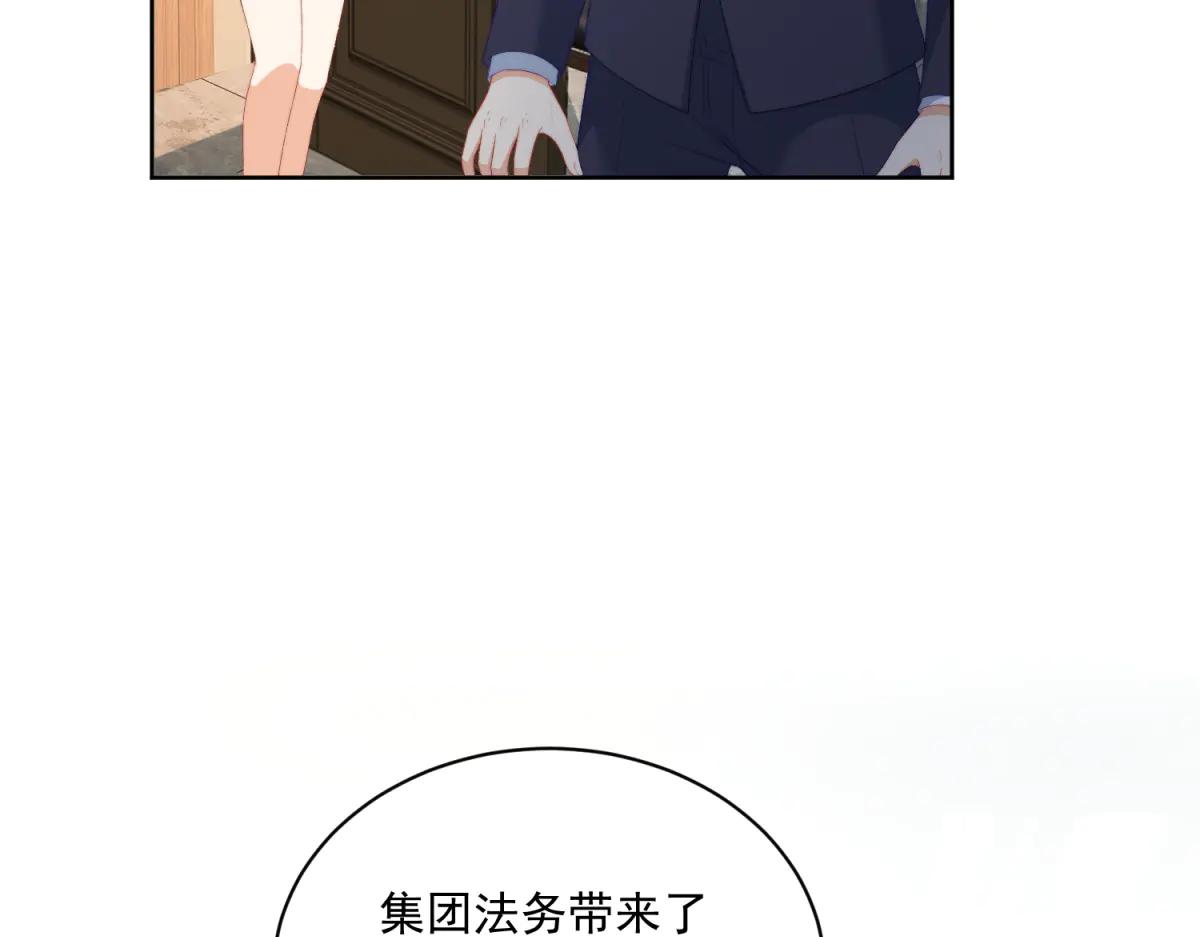 第10话 半年之约(1/3)-第11话