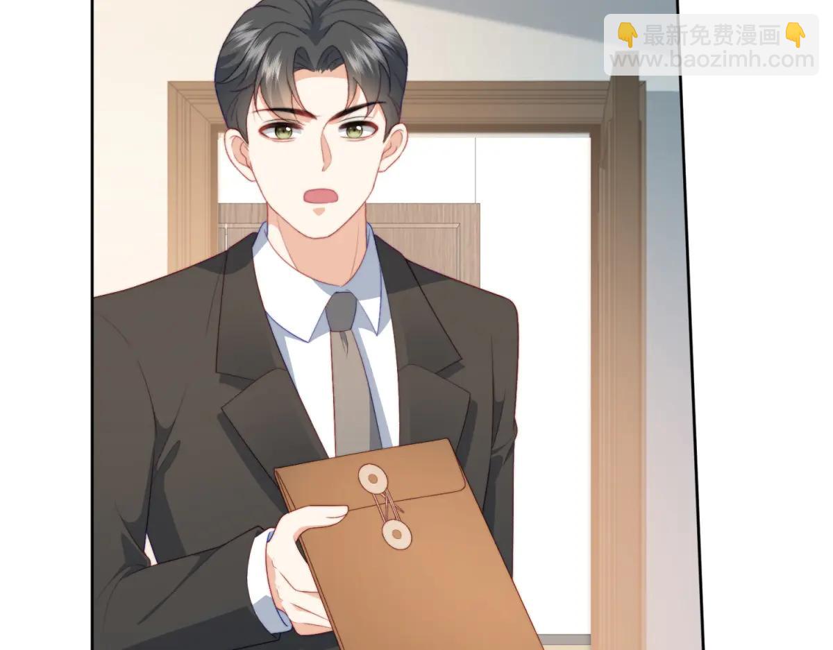 第10话 半年之约(1/3)-第11话