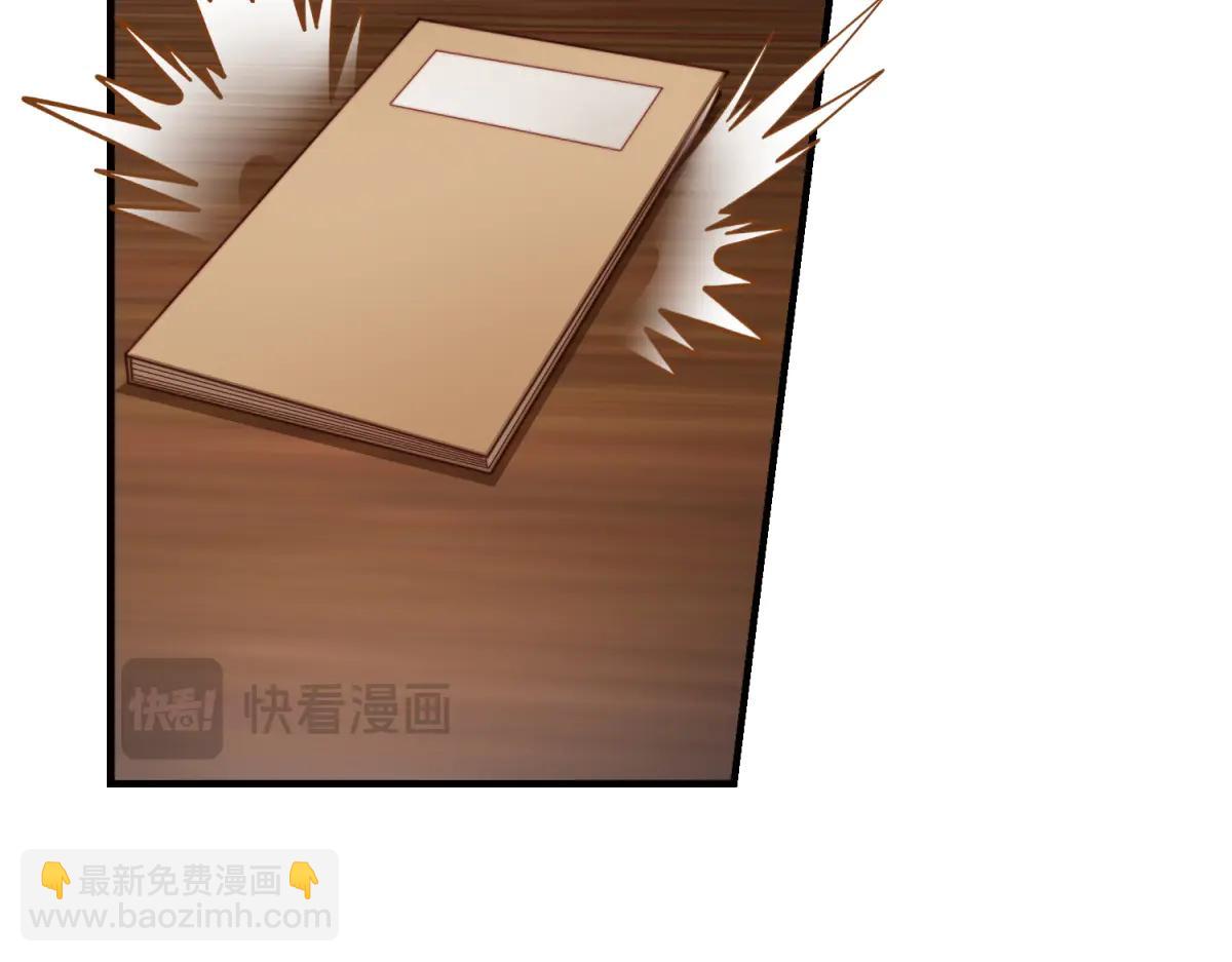 第10话 半年之约(1/3)-第11话