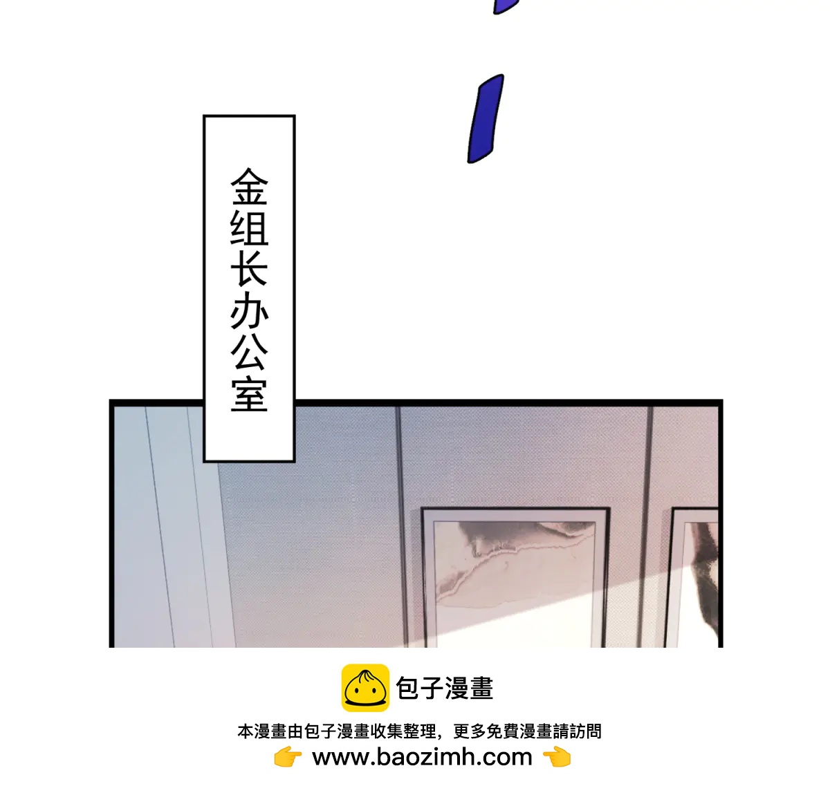 第10话 半年之约(1/3)-第11话