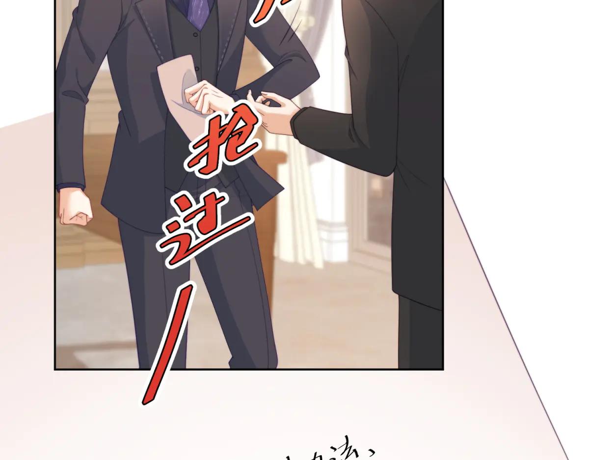 第10话 半年之约(1/3)-第11话