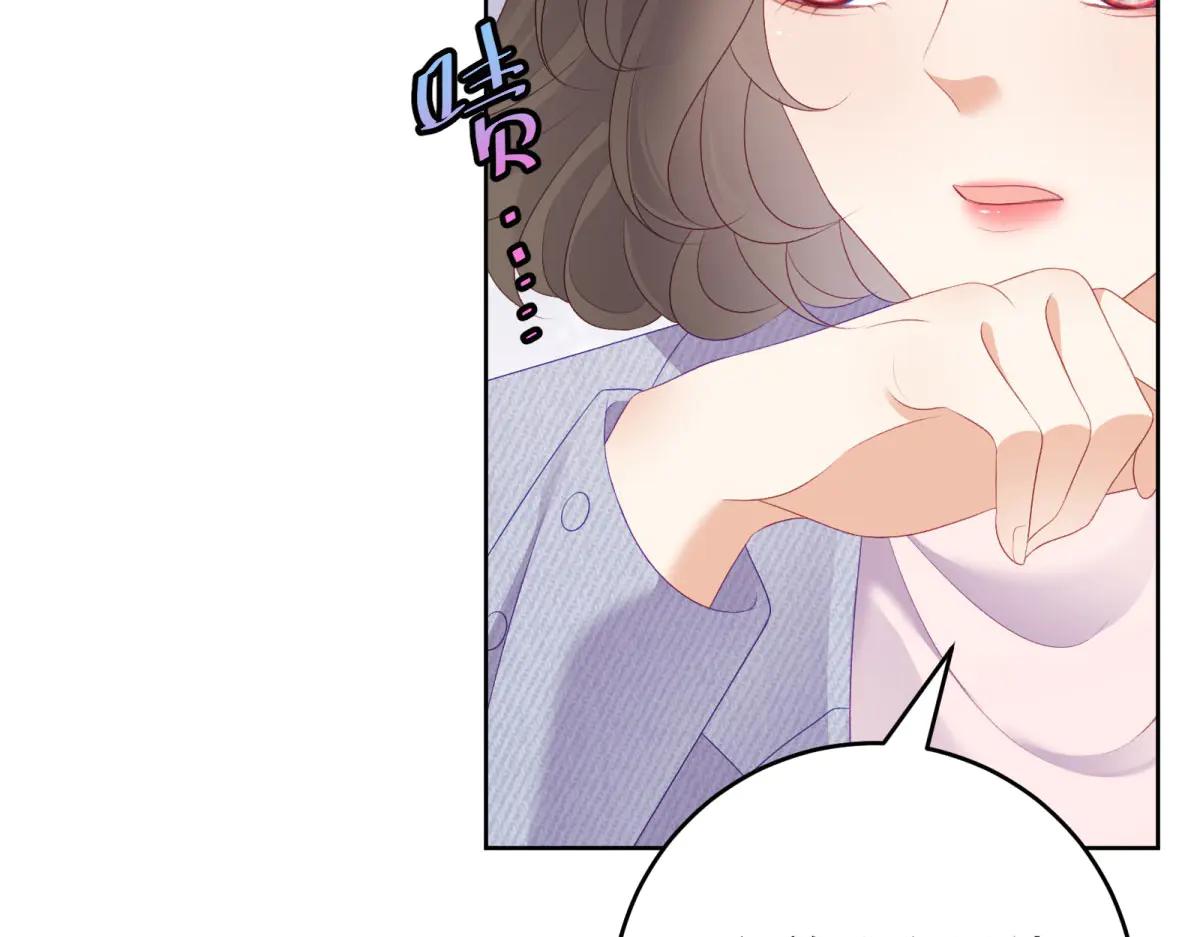 第12话 尹记者的意外发现(1/4)-第13话