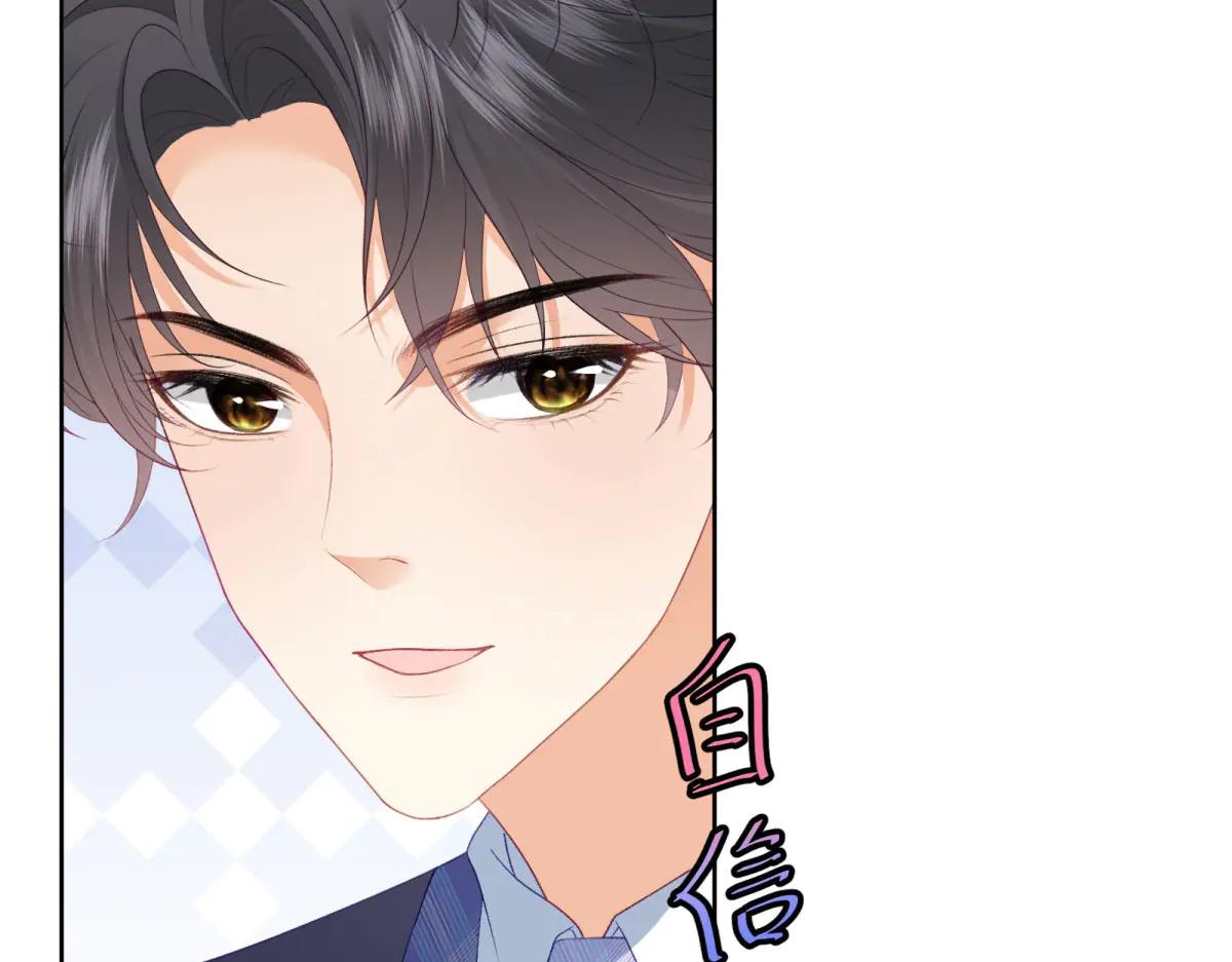 第12话 尹记者的意外发现(1/4)-第13话