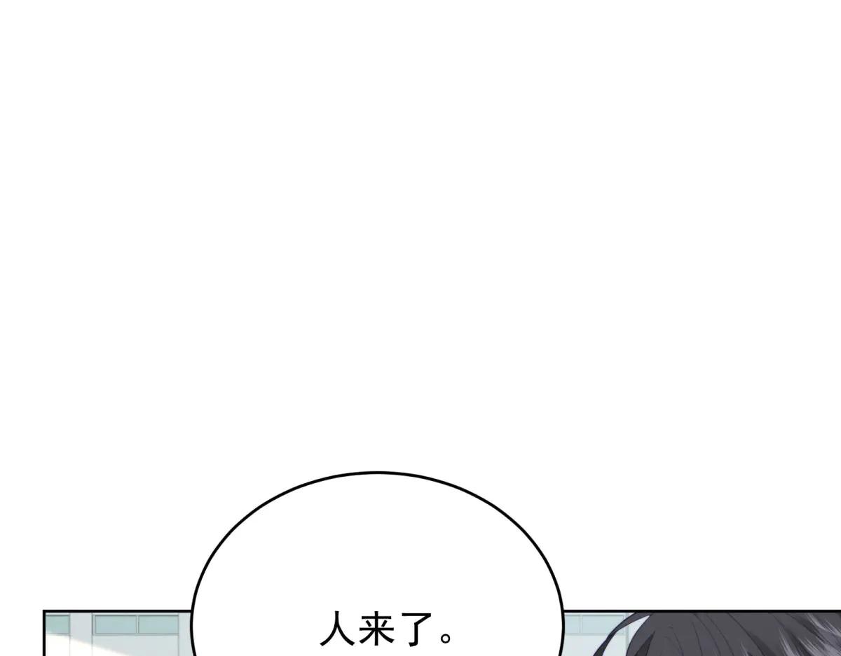 第12话 尹记者的意外发现(1/4)-第13话
