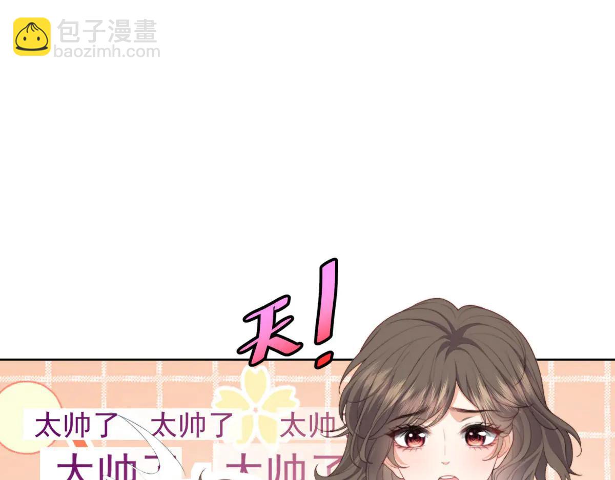 第12话 尹记者的意外发现(1/4)-第13话