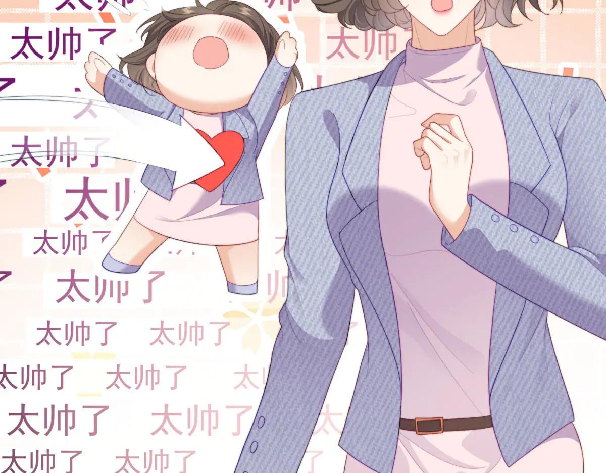第12话 尹记者的意外发现(1/4)-第13话