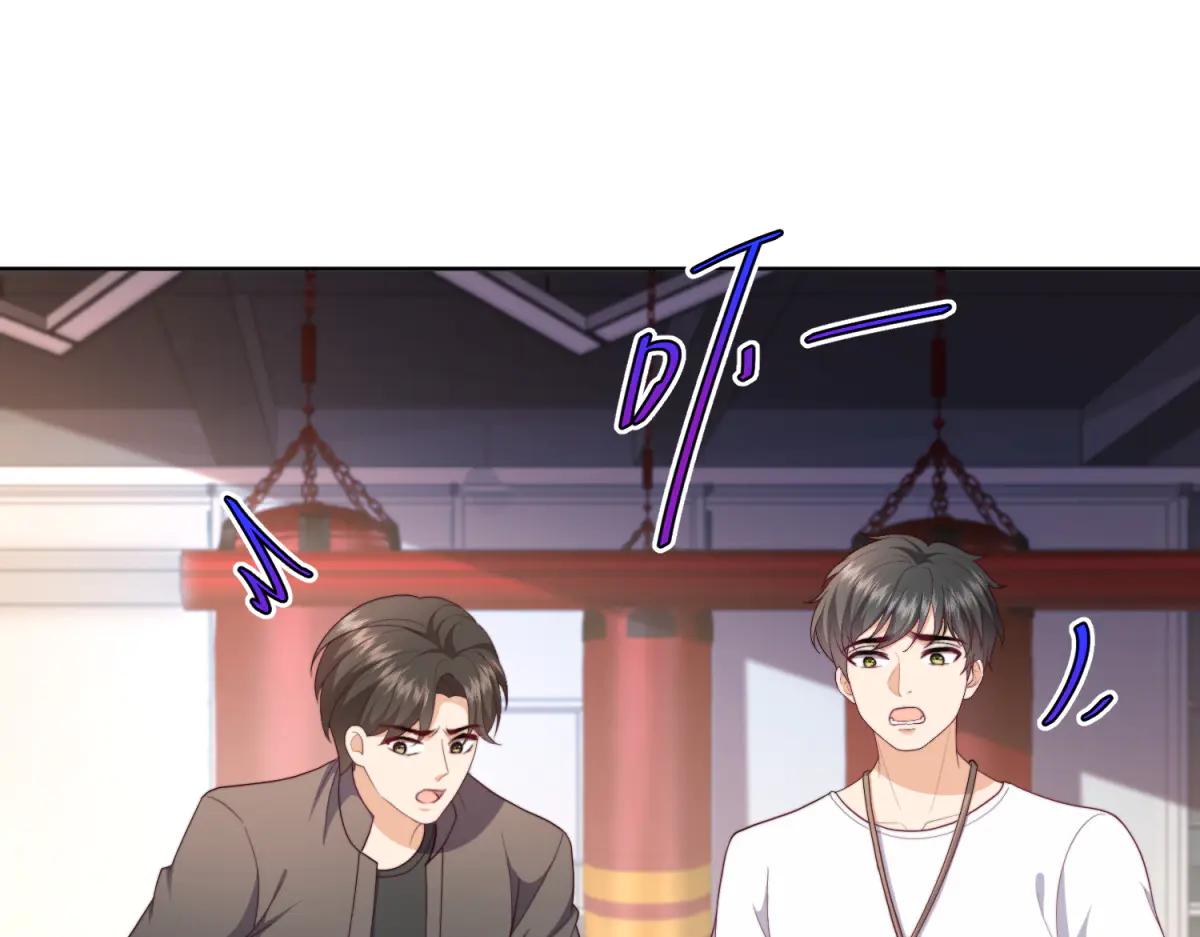 第14话 危险降临(1/3)-第15话