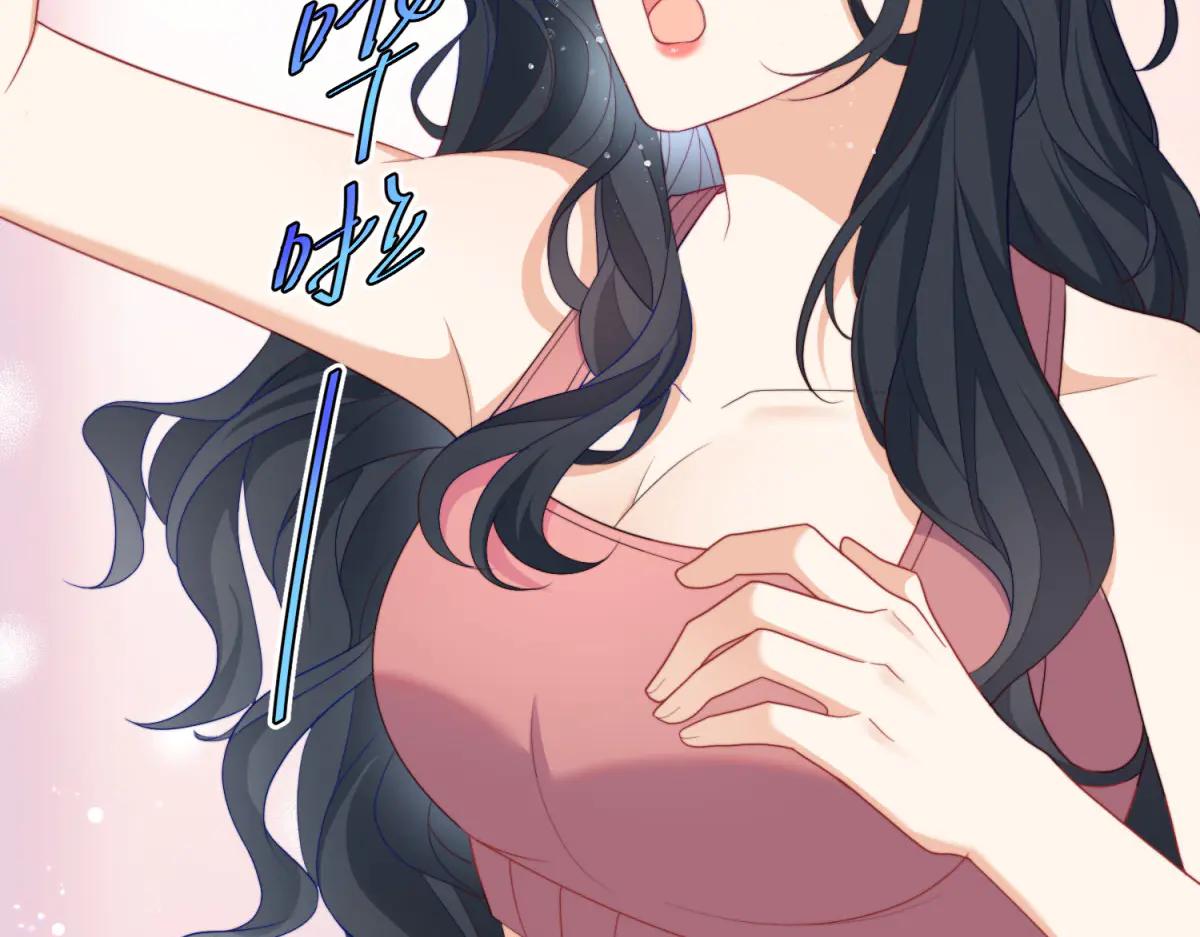 第14话 危险降临(1/3)-第15话