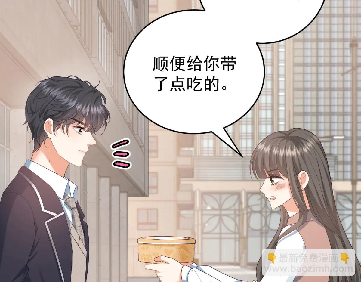 第18话 叠加的误会(1/4)-第19话