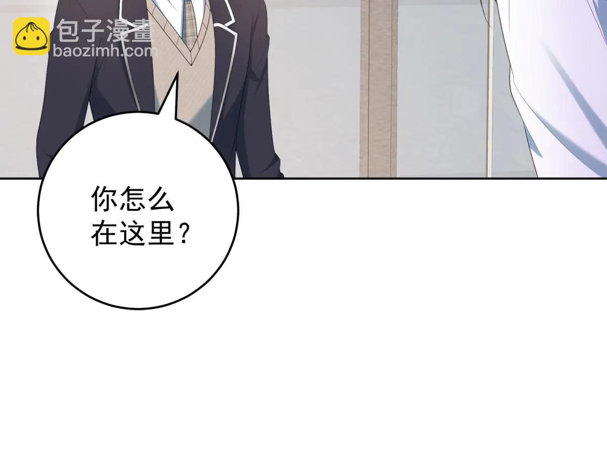 第18话 叠加的误会(1/4)-第19话