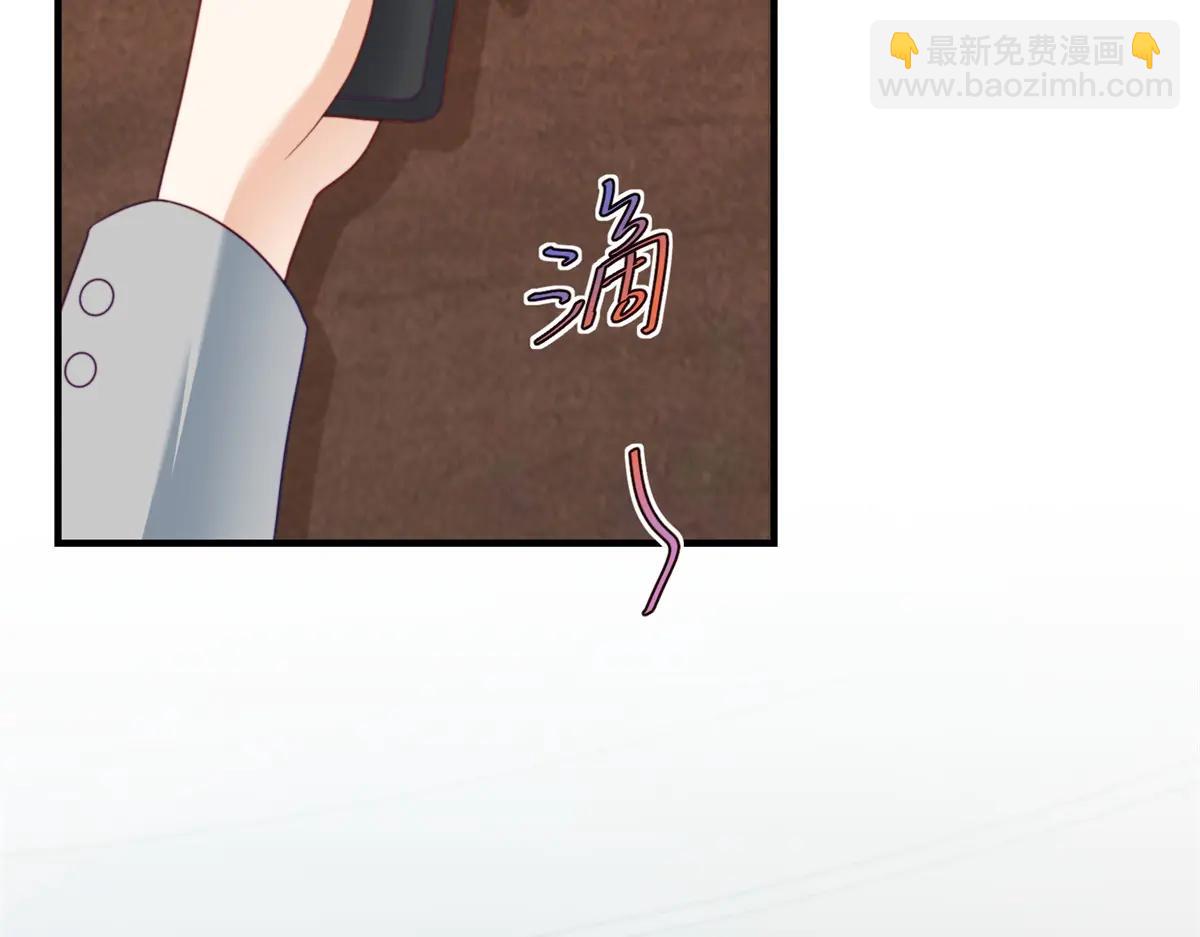 第20话 神秘失踪案(1/3)-第21话