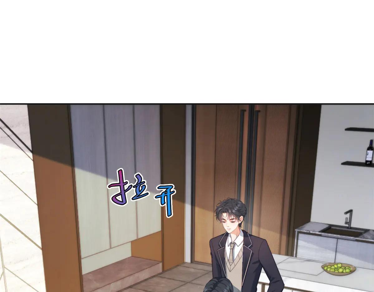 第20话 神秘失踪案(1/3)-第21话