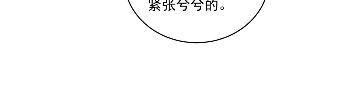 第20话 神秘失踪案(1/3)-第21话